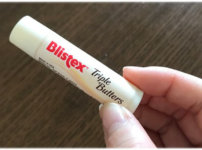 ブリステックストリプルバターリップクリーム