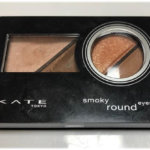ケイト スモーキーラウンドアイズ OR-1