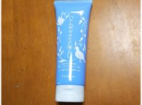 パエンナ ハトムギのメイク落とし