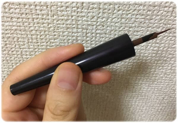 オルビス リキッドアイライナー ブラウン筆先