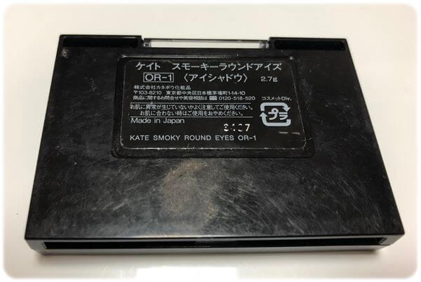 ケイト スモーキーラウンドアイズ OR-1裏面