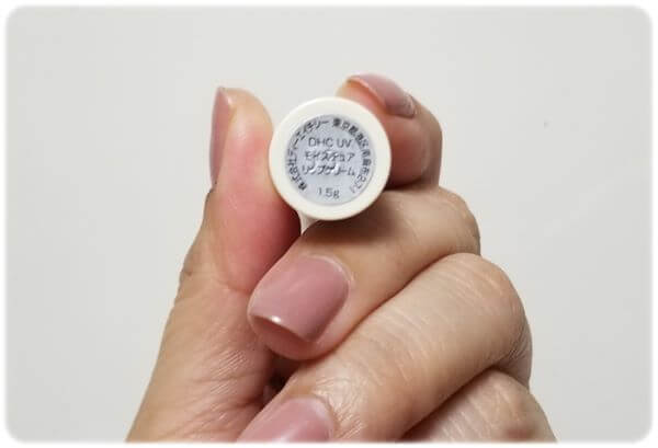 DHC UVモイスチュアリップクリーム裏面