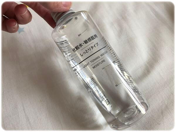 化粧水 敏感肌用