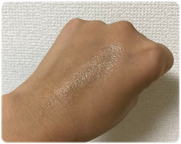 ぷるっとしずく化粧水使用後