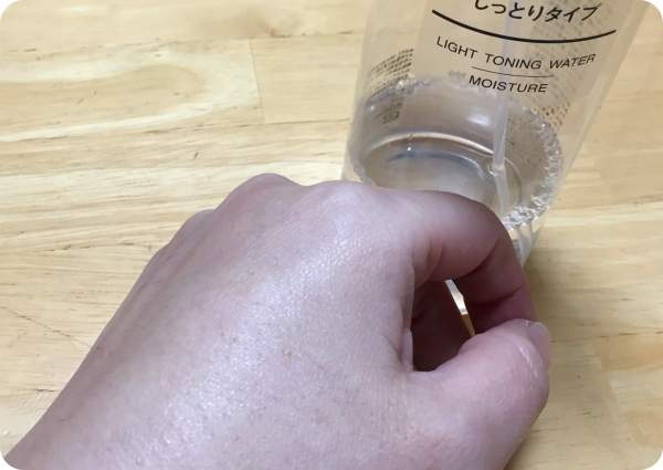 無印化粧水 しっとりタイプ使用後