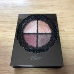 グロッシーリッチアイズ