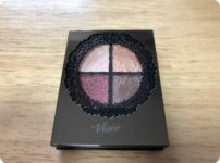 グロッシーリッチアイズ