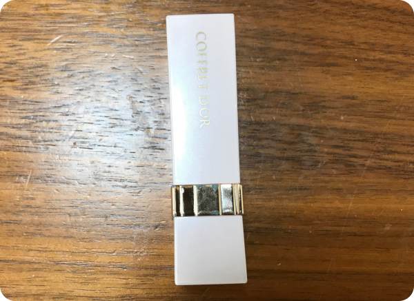 ピュアリーステイルージュ