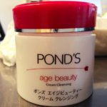 エイジビューティー