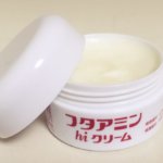 フタアミンhiクリーム中身