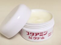 フタアミンhiクリーム中身