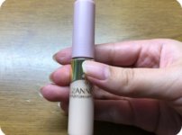 ハイライトコンシーラー大きさ