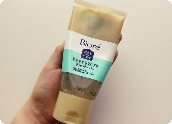 ビオレマッサージ洗顔ジェル
