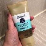 肌なめらか洗顔ジェル