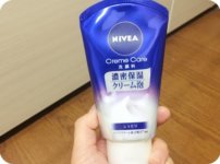 ニベアクリームケア洗顔料大きさ