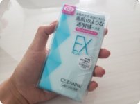 ファンデーションEXプラスのサイズ