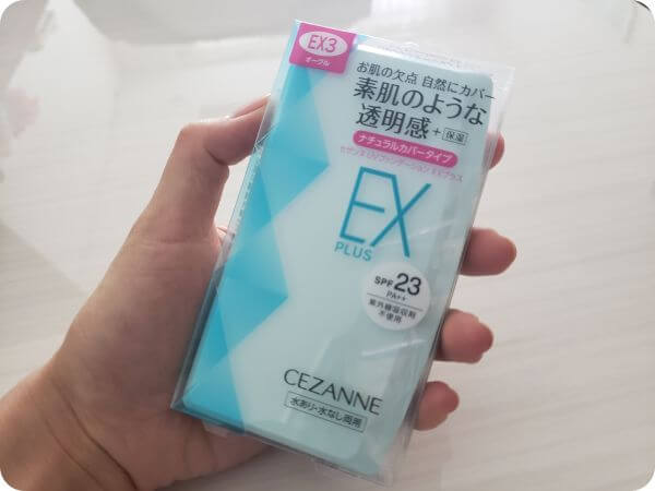 ファンデーションEXプラスのサイズ