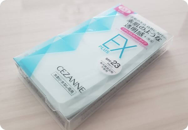 ファンデーションEXプラス