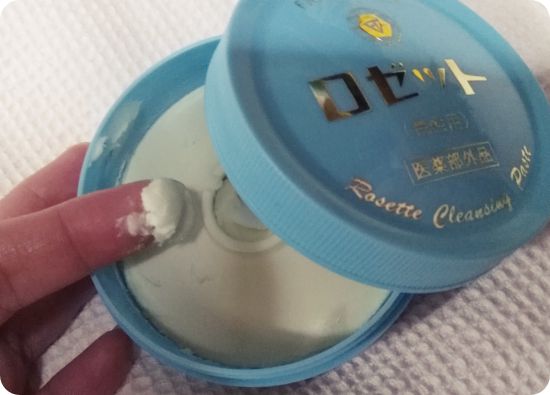 洗顔パスタ荒性肌使用量