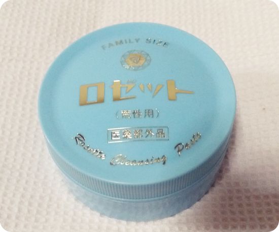 洗顔パスタ荒性肌