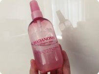 ハダノミー濃ミストのサイズ感