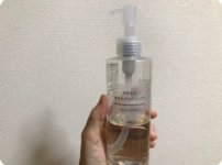 無印良品マイルドオイルクレンジング大きさ