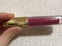 カラーティントリップct1大きさ