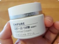 ちふれエッセンシャルクリーム大きさ