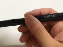 ケイト スーパーシャープライナーEXの持ちやすさ