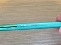 クリームペンシルモーヴブラウンの大きさ