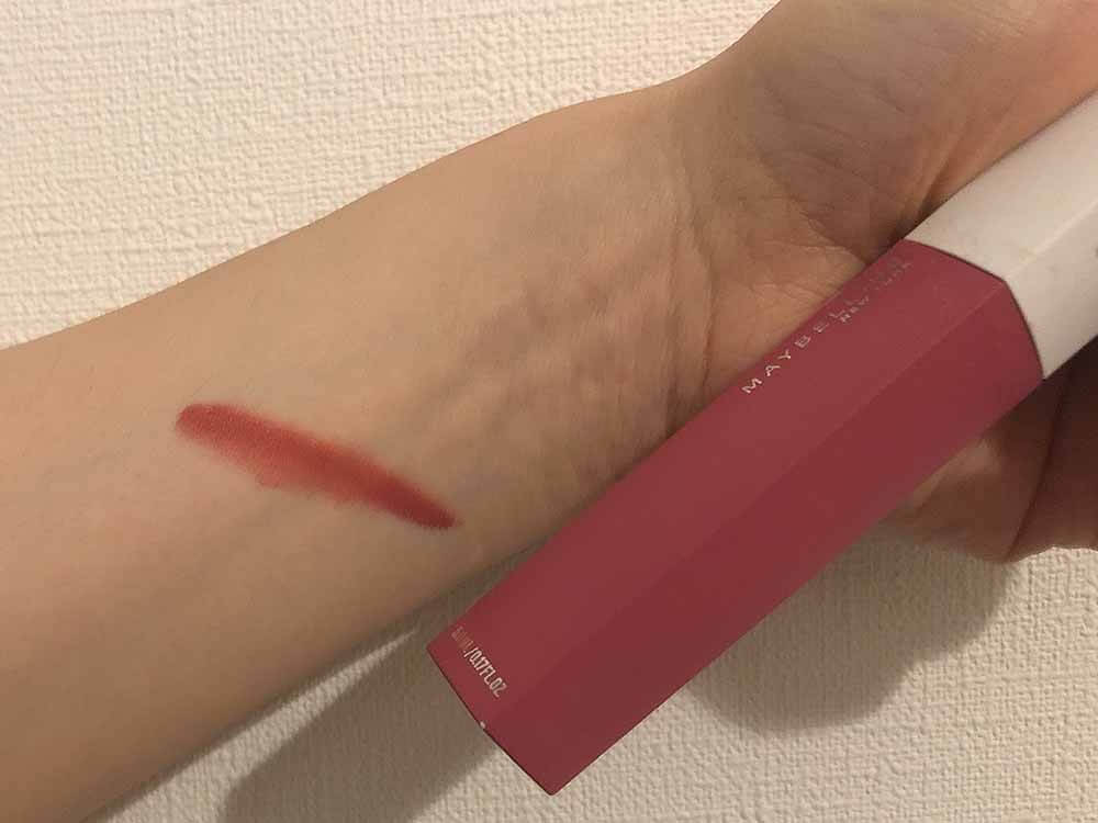 圧倒的に取れづらいリップティントNo.1です。