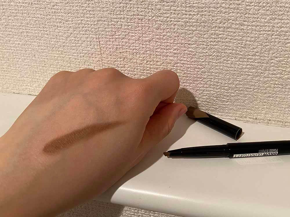 仕上がりはふんわりなめらかな印象