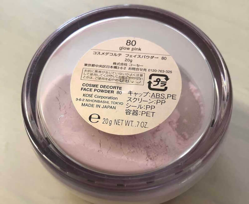80のglow pinkを使用しています