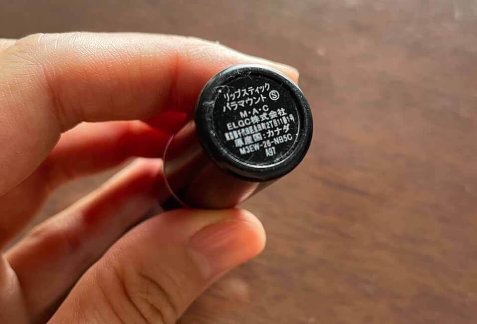 色味が豊富なので、ぴったりの色が見つかるはず