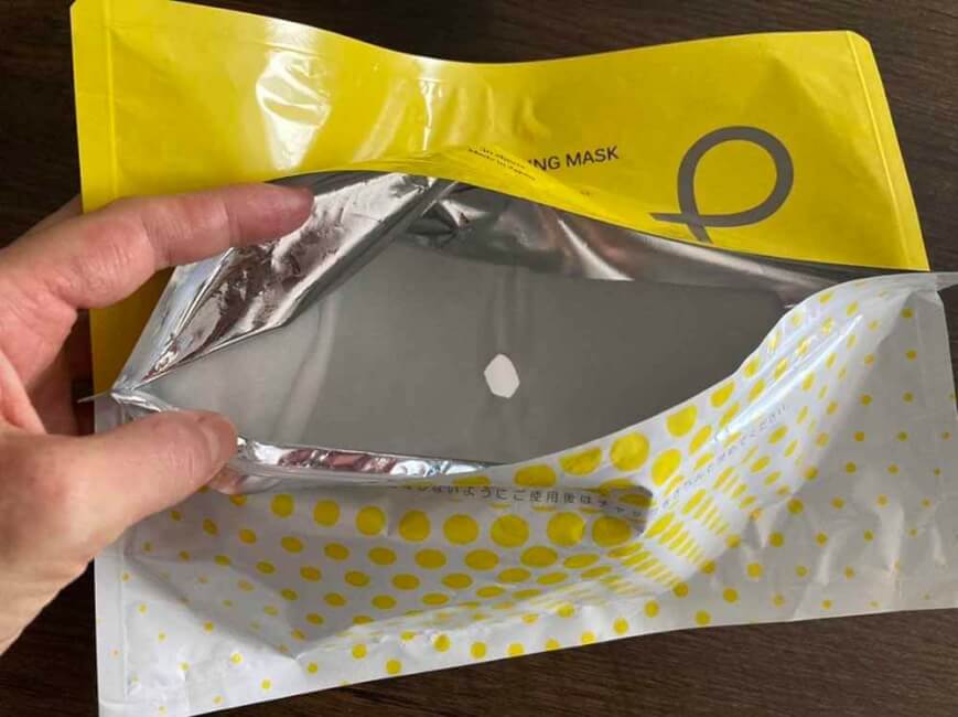 程よい厚みの大きめのサイズのマスクで、しっかりと顔全体を覆ってくれる