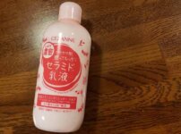 セザンヌ 濃密スキンコンディショナー ミルクの口コミ