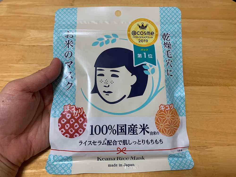 お米由来ということに、体に優しいイメージを持ちました。