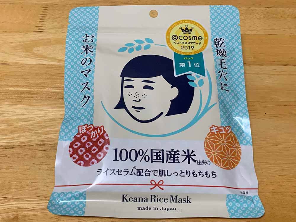 毛穴撫子 お米のマスクの口コミ