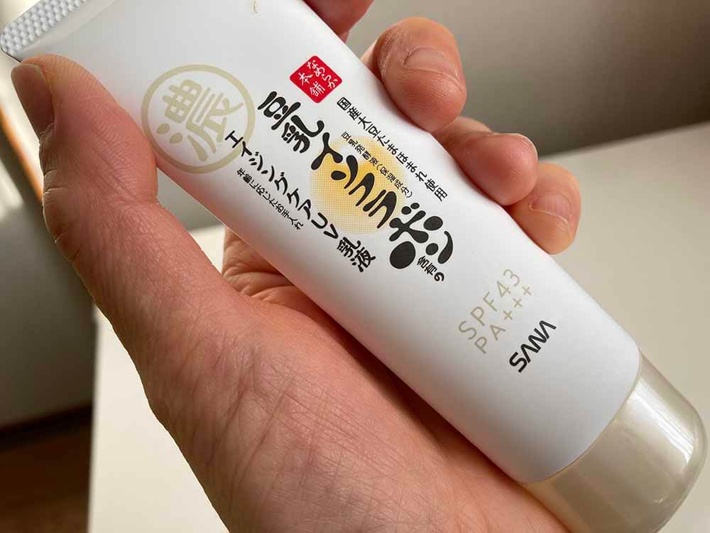 肌にハリが出たのかと思うくらい、トーンアップしてくれます。