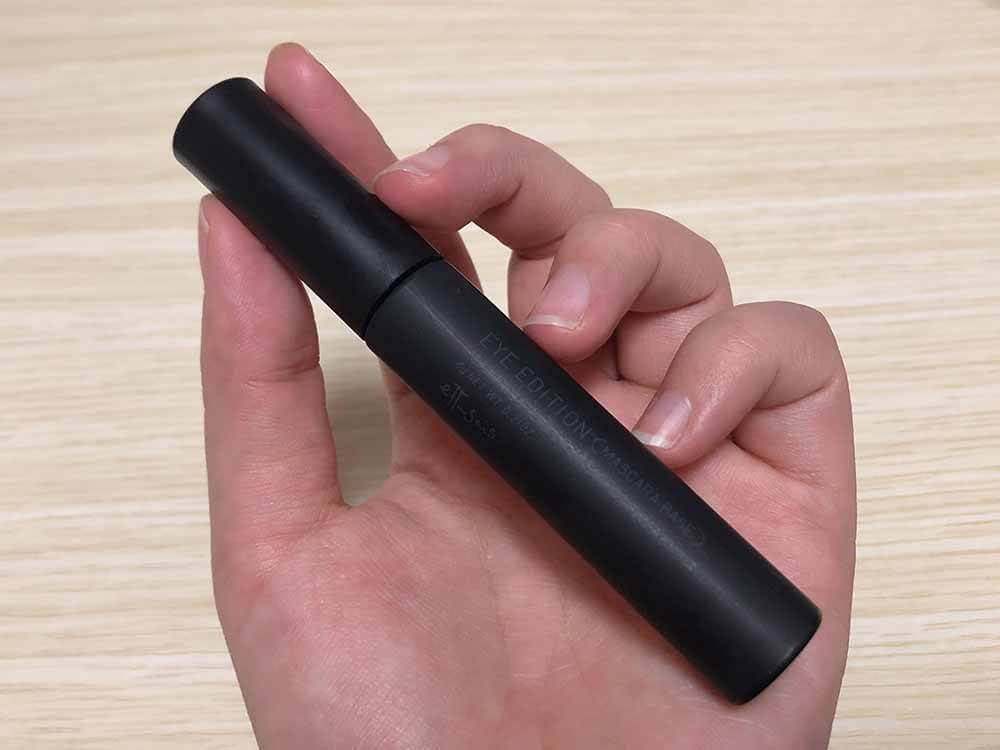シックでシンプルなブラックのデザイン