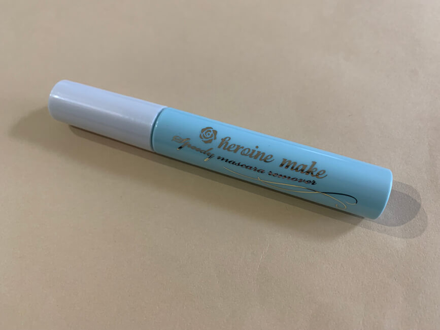 ヒロインメイク スピーディーマスカラリムーバーの口コミ