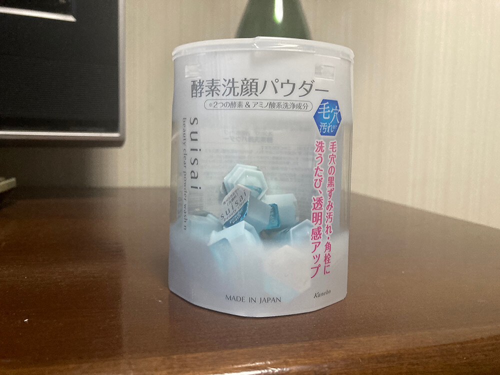 スイサイ ビューティクリア パウダーウォッシュNの口コミ